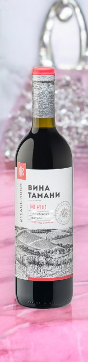 Российское вино с ЗГУ “Кубань.Таманский полуостров” полусладкое красное Мерло” 0,7, 11-13%