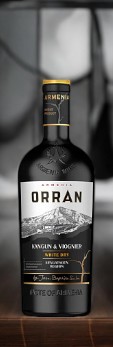 Вино ординарное “ОРРАН. Кангун. Вионье” белое сухое, 12.5-13.0%, 0.75л