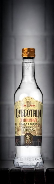 Водка особая “СУББОТИЦА ОРИГИНАЛЬНАЯ” 40% 0,5