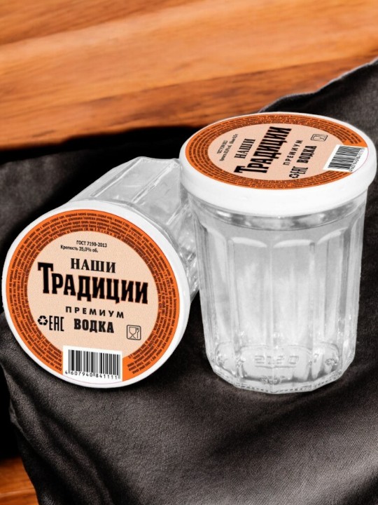 Водка “Наши Традиции Премиум” 1.0