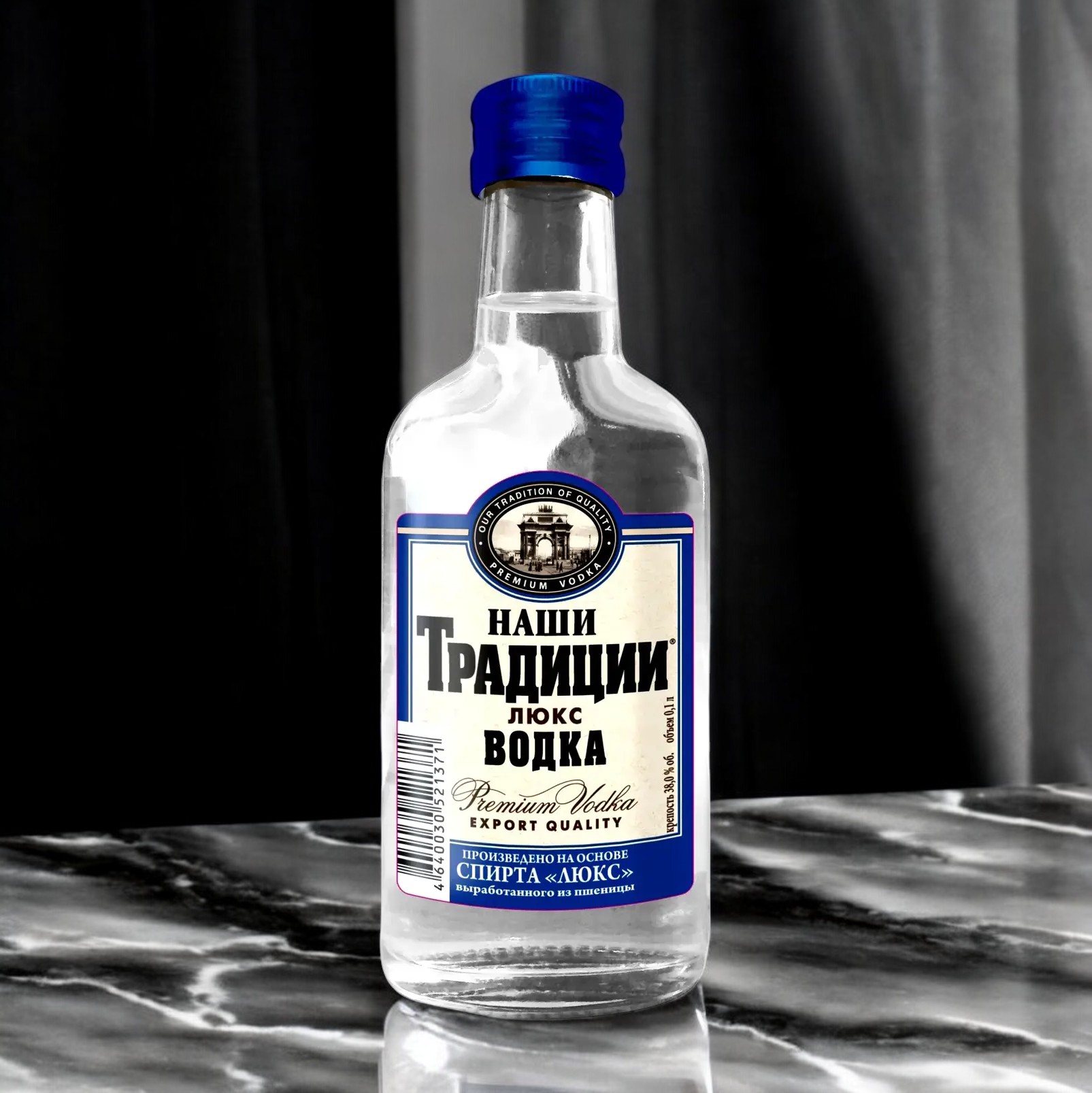 Водка “Наши Традиции Люкс” 0.1 (фас.24)