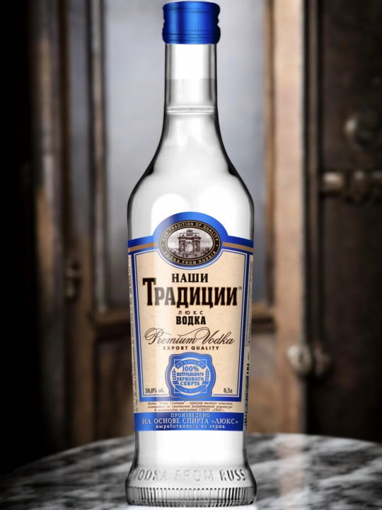 Водка “Наши Традиции Люкс” 0.5