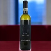 Вино сортовое выдержанное “САНСИЛЬВЕСТРО ГАВИ” белое сухое, г/у 2022, 12.0%, 0.75л