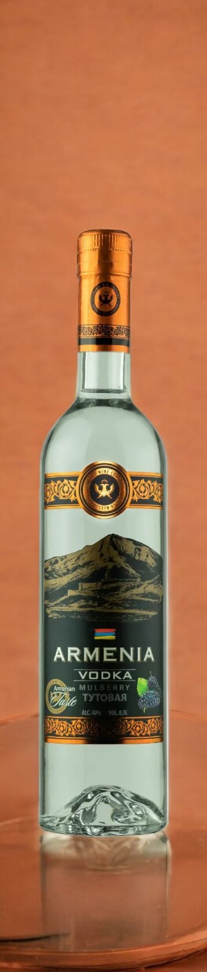 Водка особая “АРМЕНИЯ ТУТОВАЯ”, 40%, 0.5л