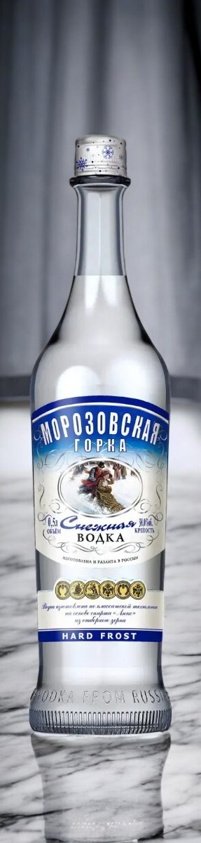 Водка “Морозовская горка Снежная” 0.5