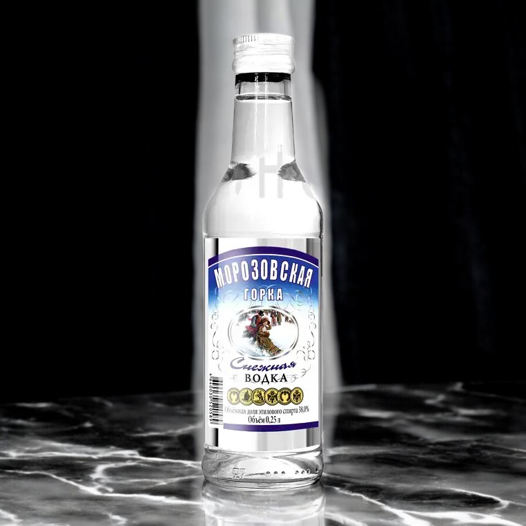 Водка “Морозовская горка” 0.25