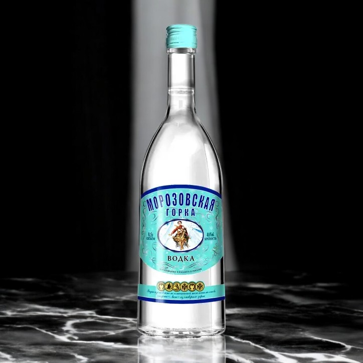 Водка “Морозовская горка” 0.5