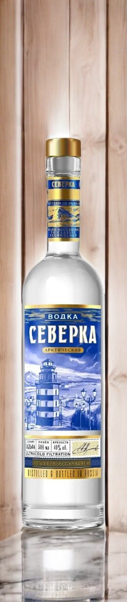Водка “СЕВЕРКА АРКТИЧЕСКАЯ” 40% 0,5