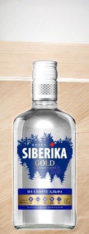 Водка “СИБЕРИКА ГОЛД (SIBERIKA  GOLD)” 40% 0,5
