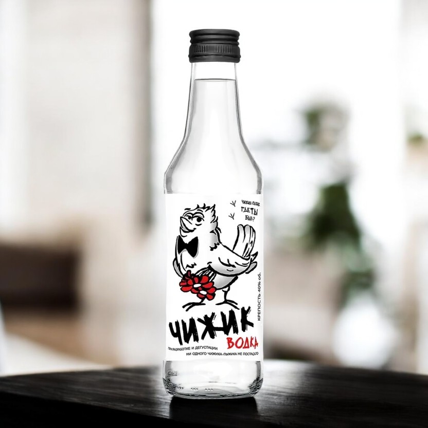 Водка “Чижик-Пыжик”, 0.7 40%