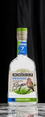 Водка “Коноплянка Оригинальная”, 40% 0.25