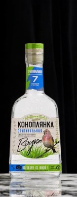 Водка “Коноплянка Оригинальная”, 40% 0.5