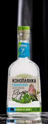 Водка “Коноплянка Родниковая”, 40% 0.7