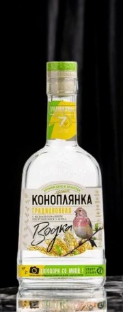 Водка “Коноплянка Традиционная”, 40% 0.1