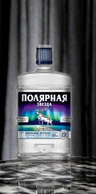 Водка “ПОЛЯРНАЯ ЗВЕЗДА АРКТИЧЕСКАЯ” 40% 0,25