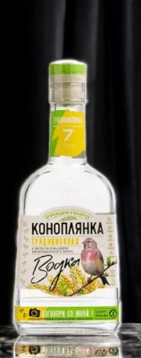 Водка “Коноплянка Традиционная”, 40% 0.25