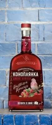 Настойка горькая “Коноплянка Дикая Клюква” 40%, 0.5