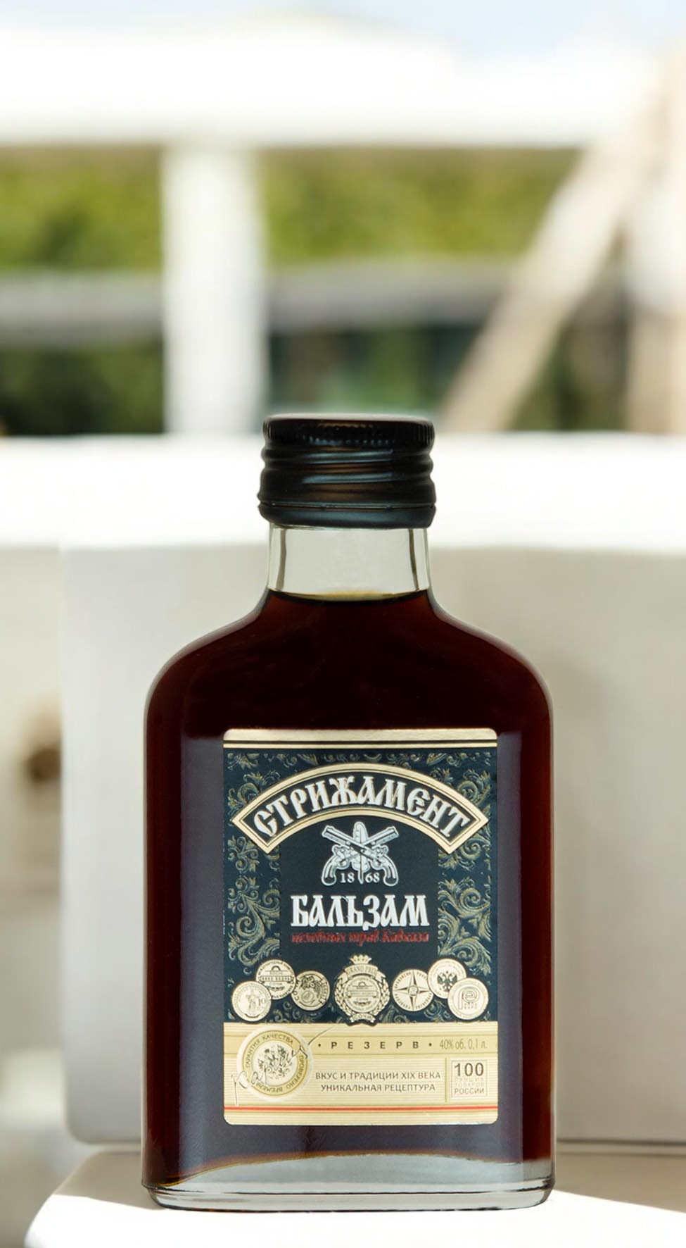 Бальзам “Стрижамент” 40% 0.1 (новая марка)