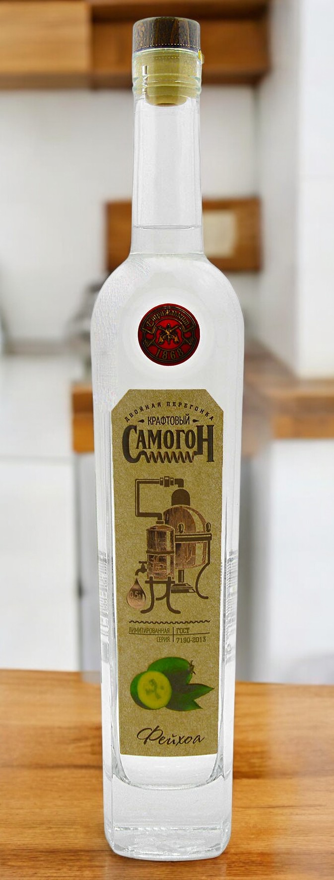 Настойка горькая “Самогон крафтовый фейхоа” 38% 0.5