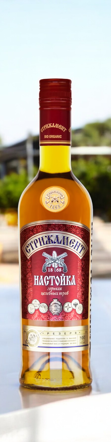 Настойка горькая “Стрижамент” 40% 0.5 (новая марка)