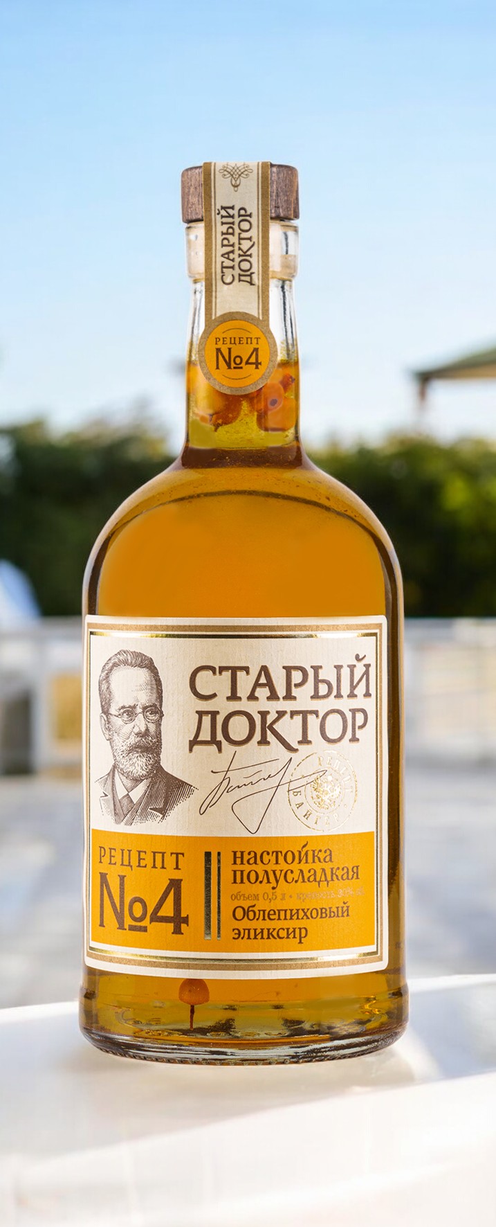 Настойка полусладкая “СТАРЫЙ ДОКТОР Рецепт № 4 Облепиховый эликсир” 30% 0,5