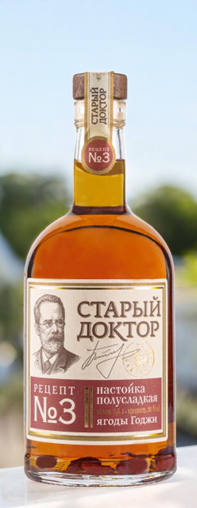 Настойка полусладкая “СТАРЫЙ ДОКТОР Рецепт №3 ягоды Годжи” 30% 0,5