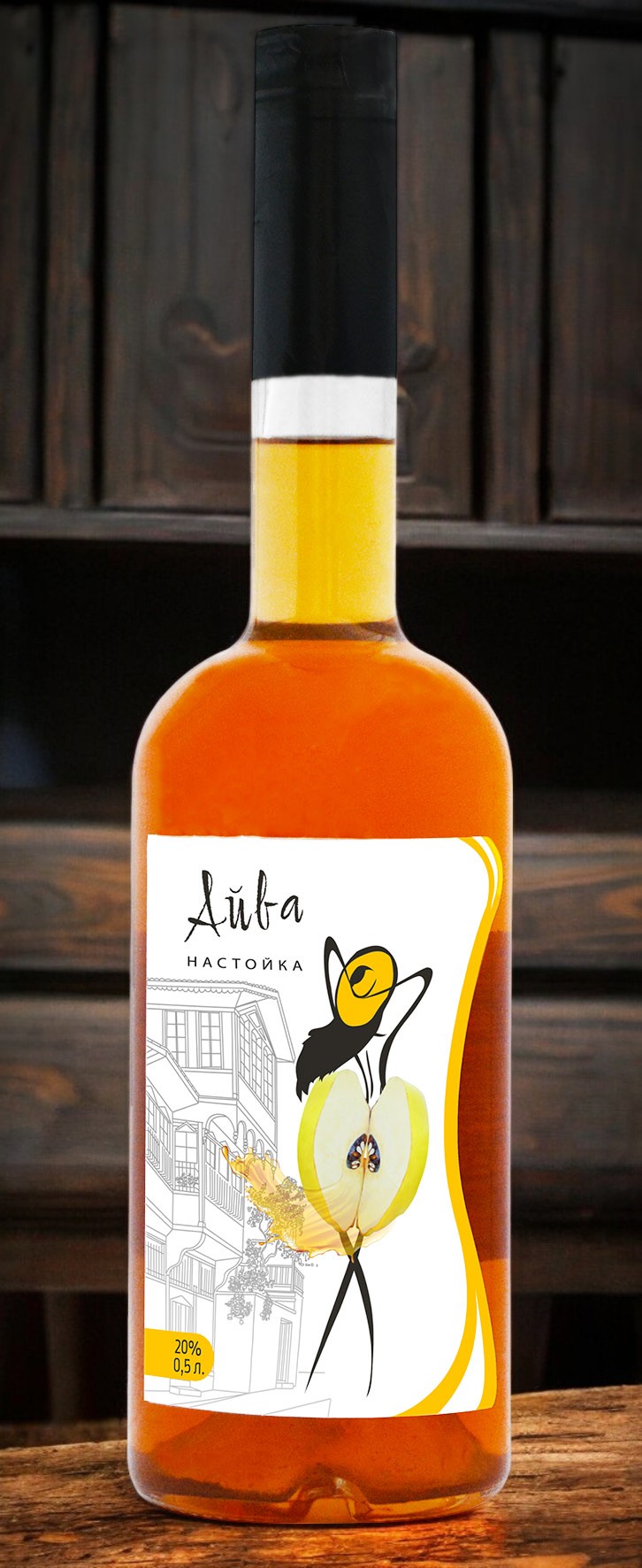 Настойка сладкая “Айва” 20 % 0,5