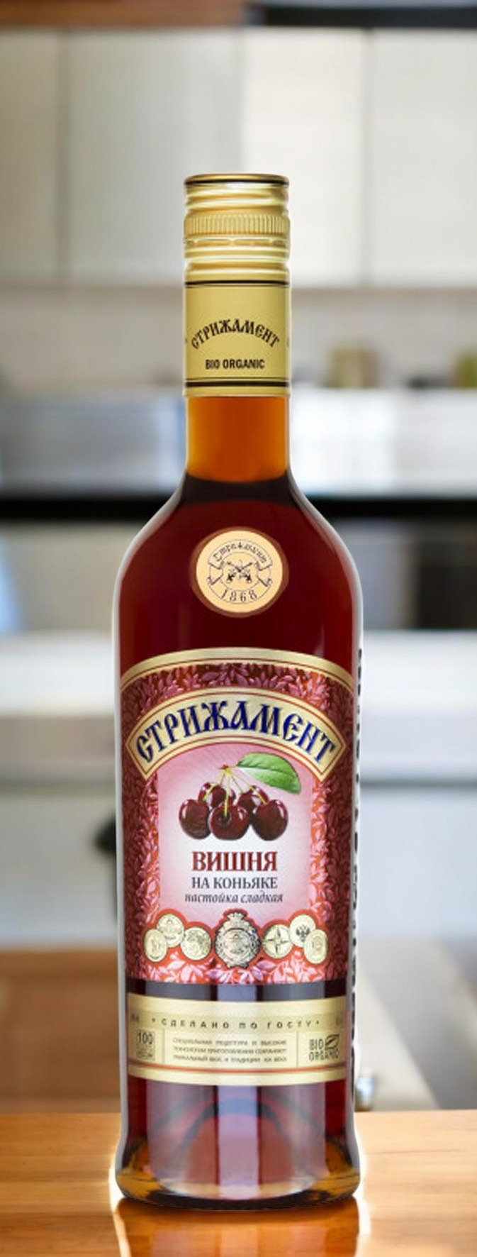 Настойка сладкая Стрижамент Вишня на коньяке 20% 0,5 м