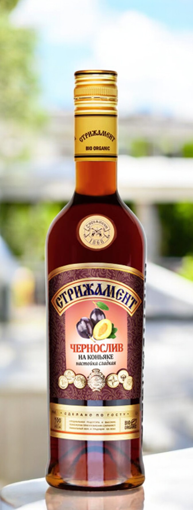 Настойка сладкая Стрижамент Чернослив на коньяке 25% 0,5 м
