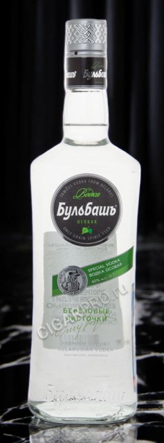 Водка особая “БУЛЬБАШЪ. БЕРЕЗОВЫЕ ЛИСТОЧКИ” 40% 0.5 (фас.20)