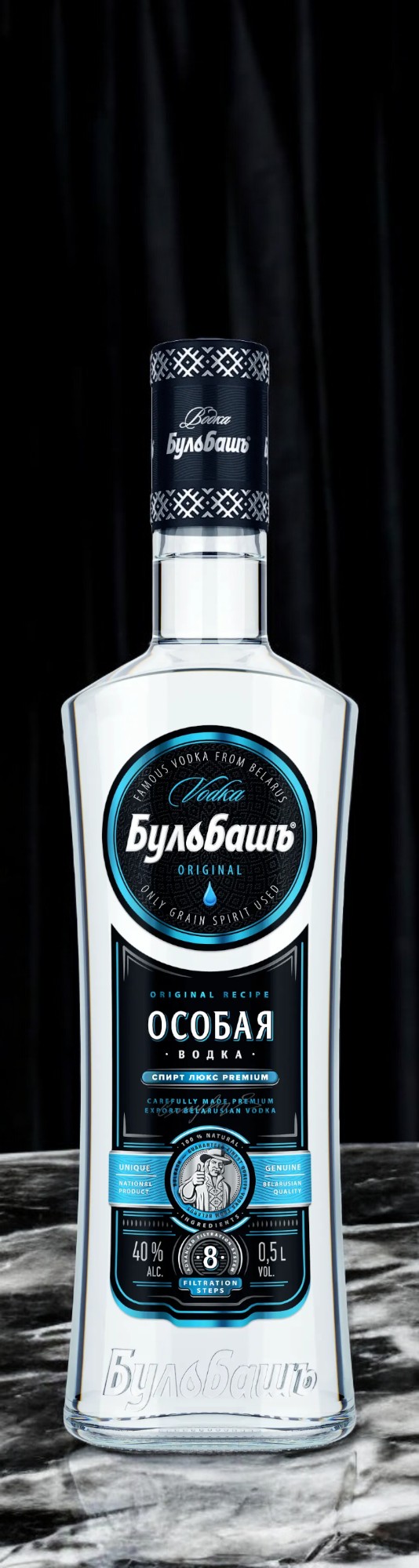 Водка особая “БУЛЬБАШЪ” 40%, 0.5 (фас.12)