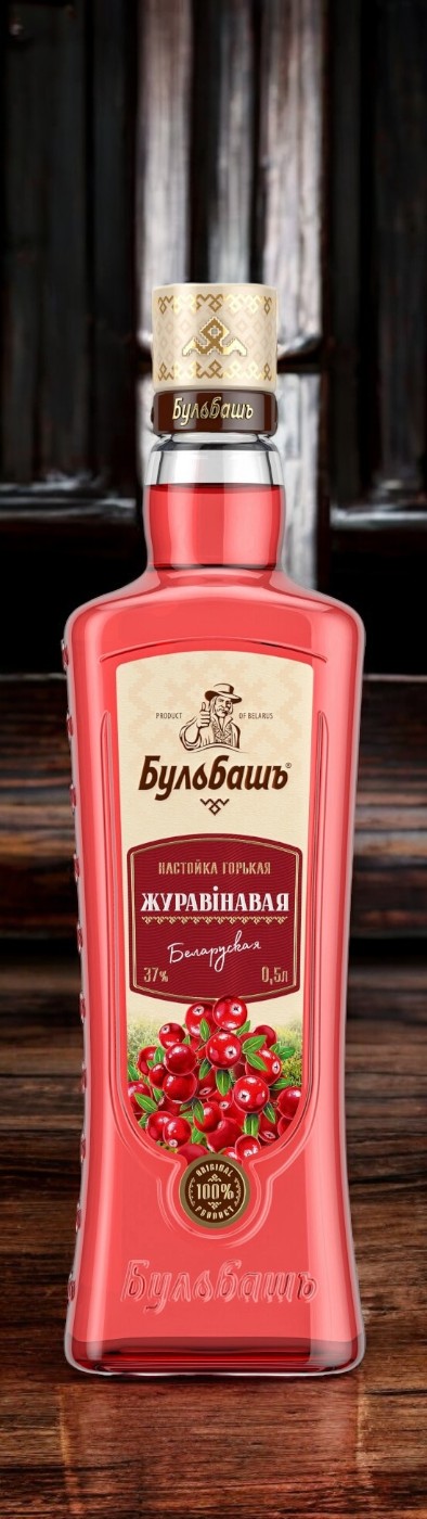 Настойка горькая “Бульбашъ. Журавинавая Беларуская” 37.0%, 0.5л