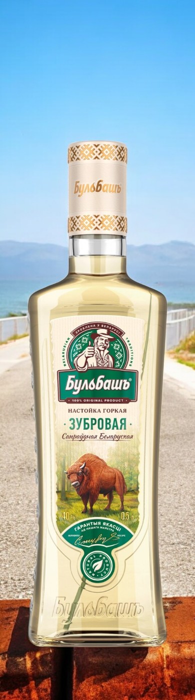 Настойка горькая “Бульбашъ. Зубровая Беларуская” 37.0%, 0.5л