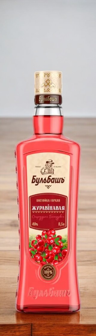 Настойка горькая “БУЛЬБАШЪ. КЛЮКВЕННАЯ” 40%, 0.7