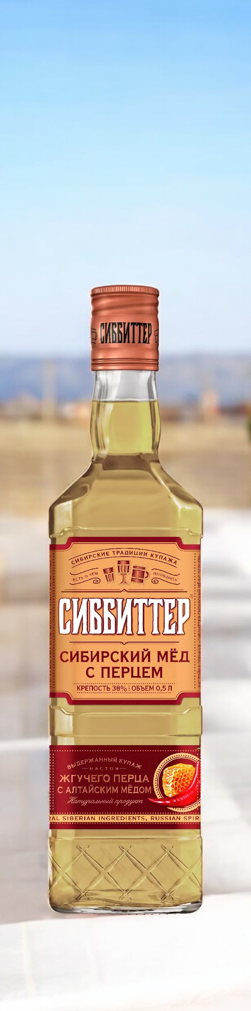 Настойка горькая “СИББИТТЕР. Сибирский мед с перцем”, 38% 0.5