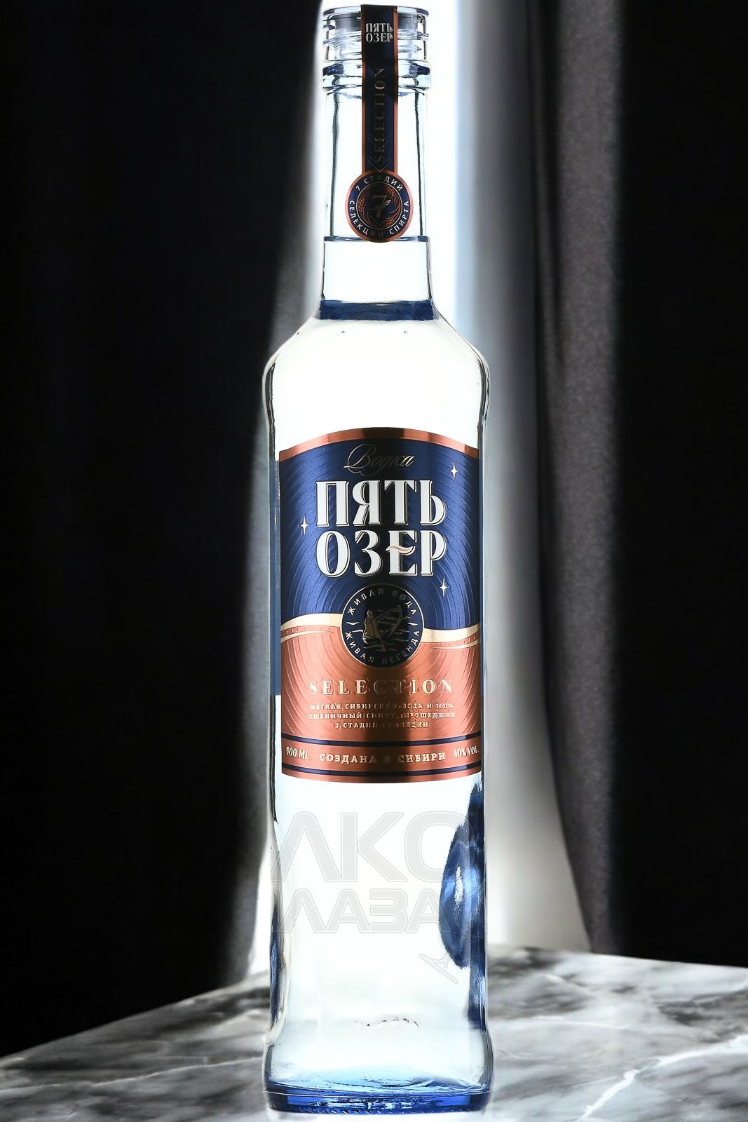 Водка “Пять Озер Selection”, 40% 0.5