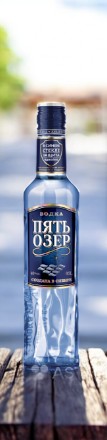 Водка “Пять Озер”, 40% 0.5
