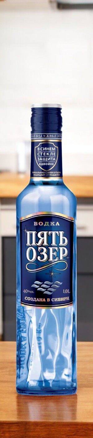 Водка “Пять Озер”, 40% 1.0