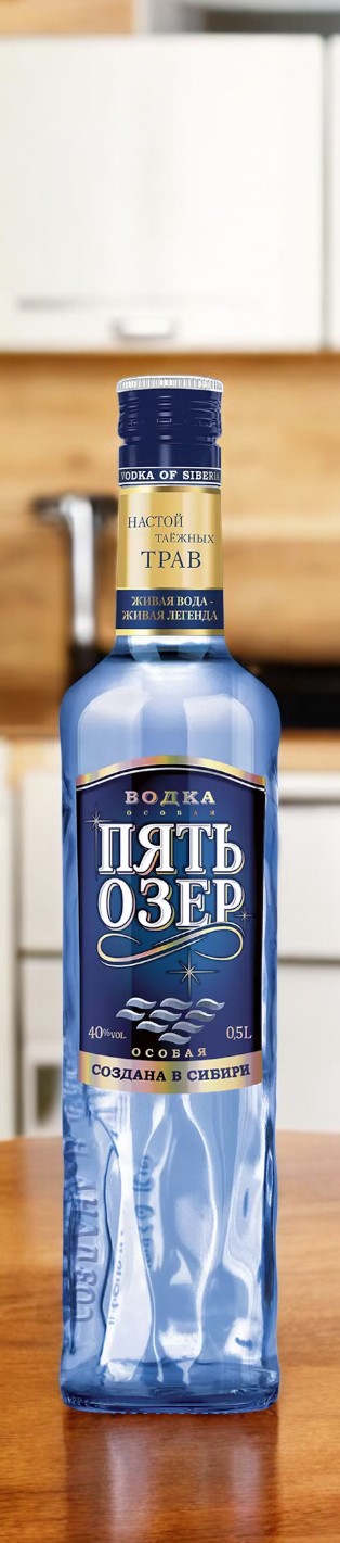 Водка особая “Пять Озер Особая”, 40% 0.5