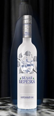 Водка “Белая Березка”, 40% 0.7