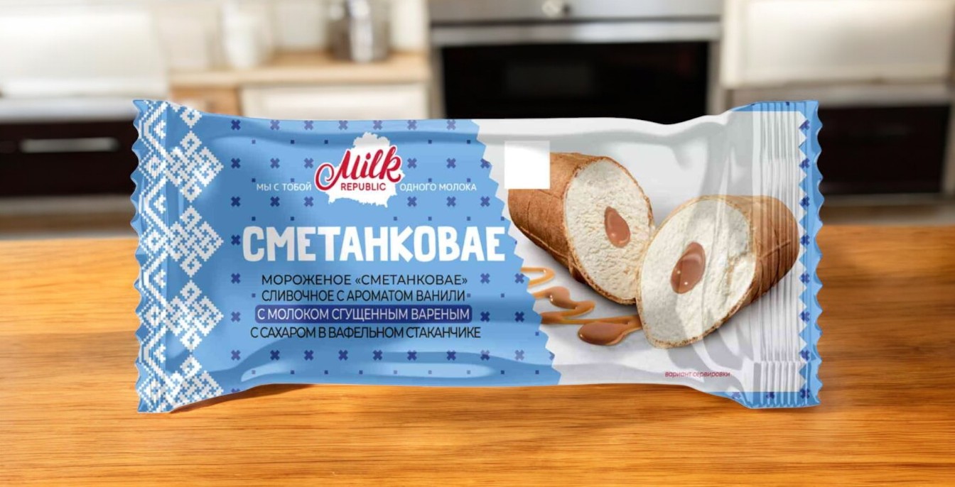 “Сметанковае” сливочное с ароматом ванили с молоком сгущенным вареным с сахаром в вафельном стаканчике, 8% 70гр.