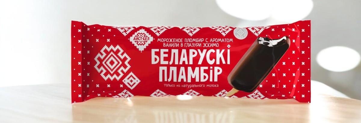 “Беларускi пламбiр” пломбир с ароматом ванили в сливочной какаосодержащей глазури эскимо, 15% 80гр.