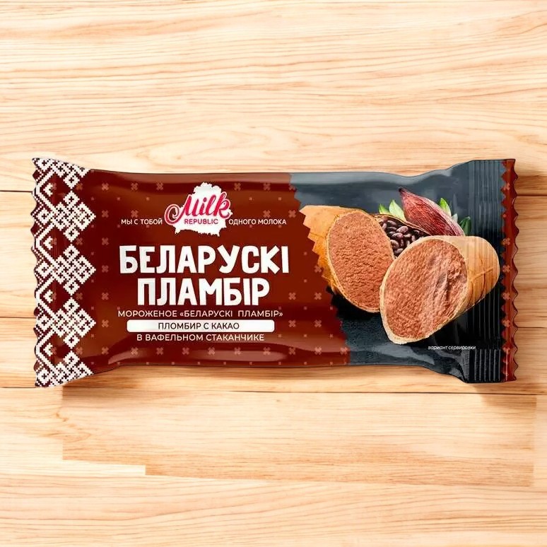“Беларускi пламбiр” пломбир крем-брюле в сливочной какаосодержащей глазури эскимо, 15% 80гр.