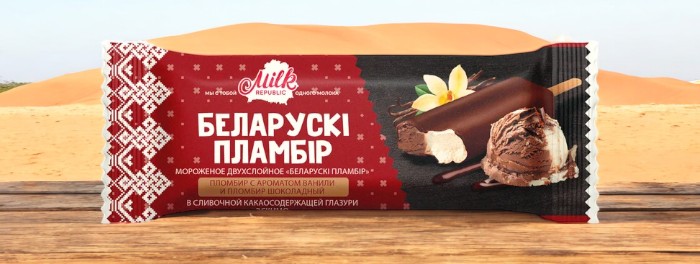 “Беларускi пламбiр” двухслойное пломбир с ароматом ванили и пломбир шоколадный в сливочной какаосодержащей глазури эскимо, 15% 80гр.