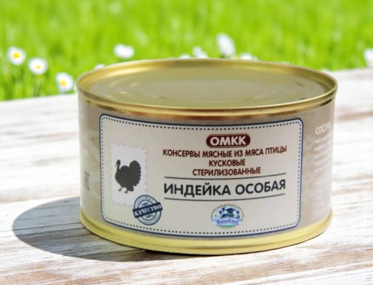 Индейка Особая б№8 325гр