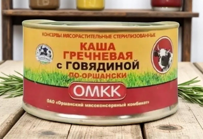 Каша гречневая с говядиной по-оршански 325гр
