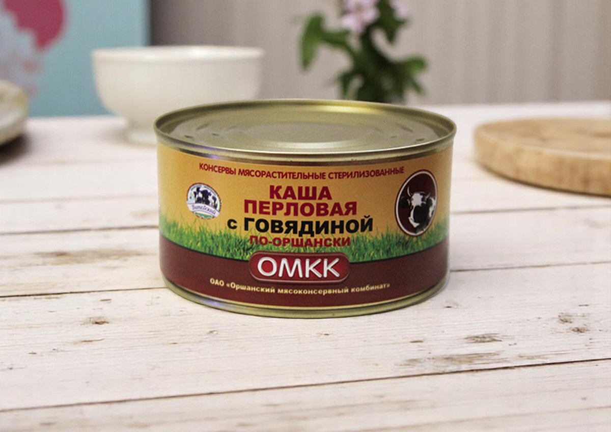 Каша перловая с говядиной по-оршански 325гр