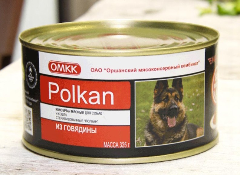 Консервы для собак и кошек «Полкан» 525гр