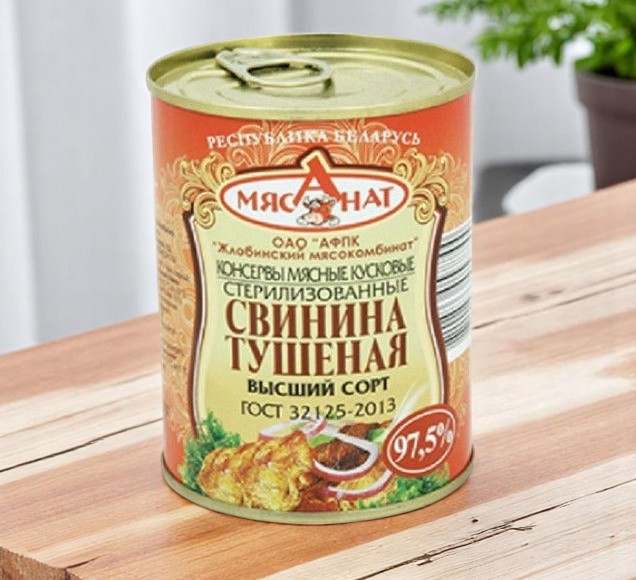 Жлобин МК Свинина тушеная ГОСТ 32125-2013 ВЫСШИЙ сорт 97,5% 338 гр
