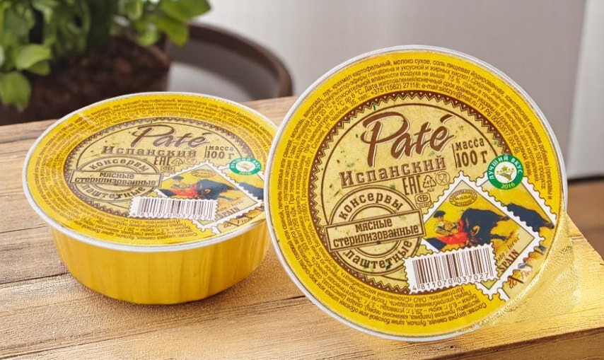 СЛОНИМ Паштет Pate Испанский 100гр